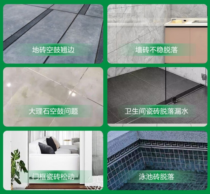 榕江瓷砖空鼓维修公司分享下旧房翻新时，原瓷砖基层处理不到位可能会导致的问题